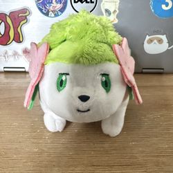 Official Pokémon Center Shaymin Plush 2021 w/ Tag – Authentic