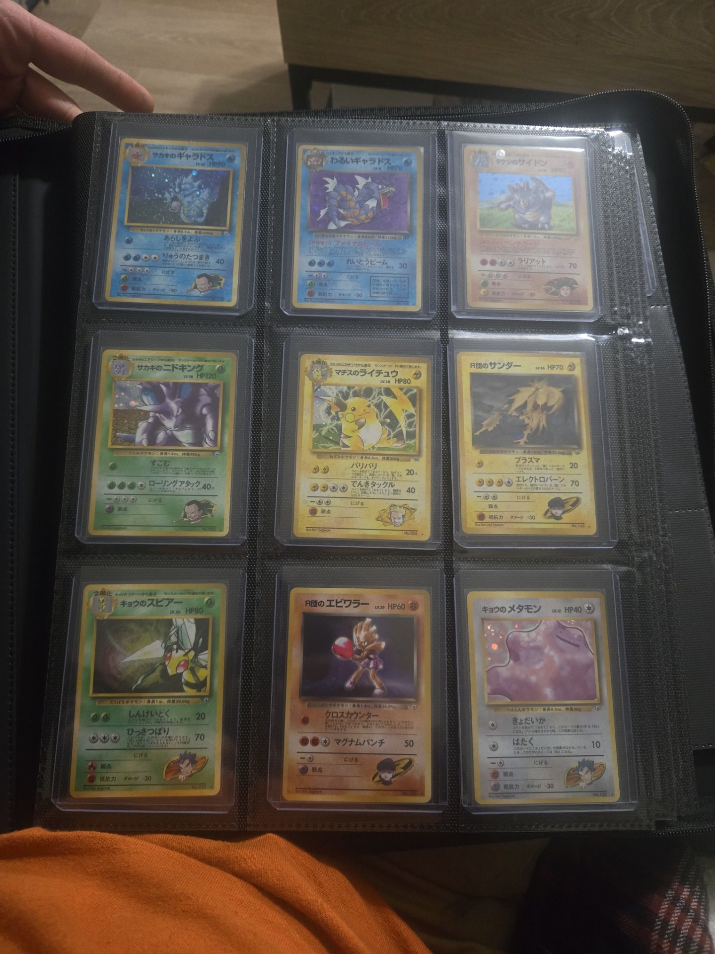 Pokemon lot