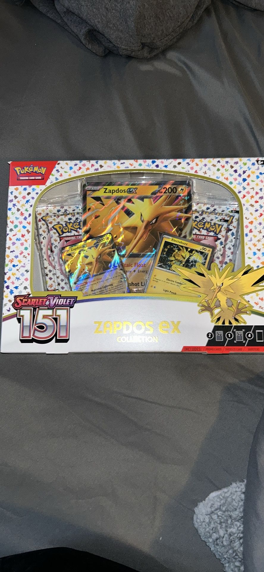 151 Zappos Ex Box