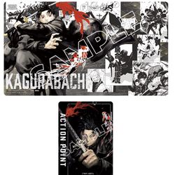 Kagurabachi Playmat with action point cards