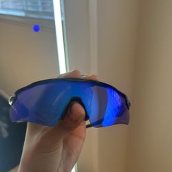 Oakley Radar EV Path NEW