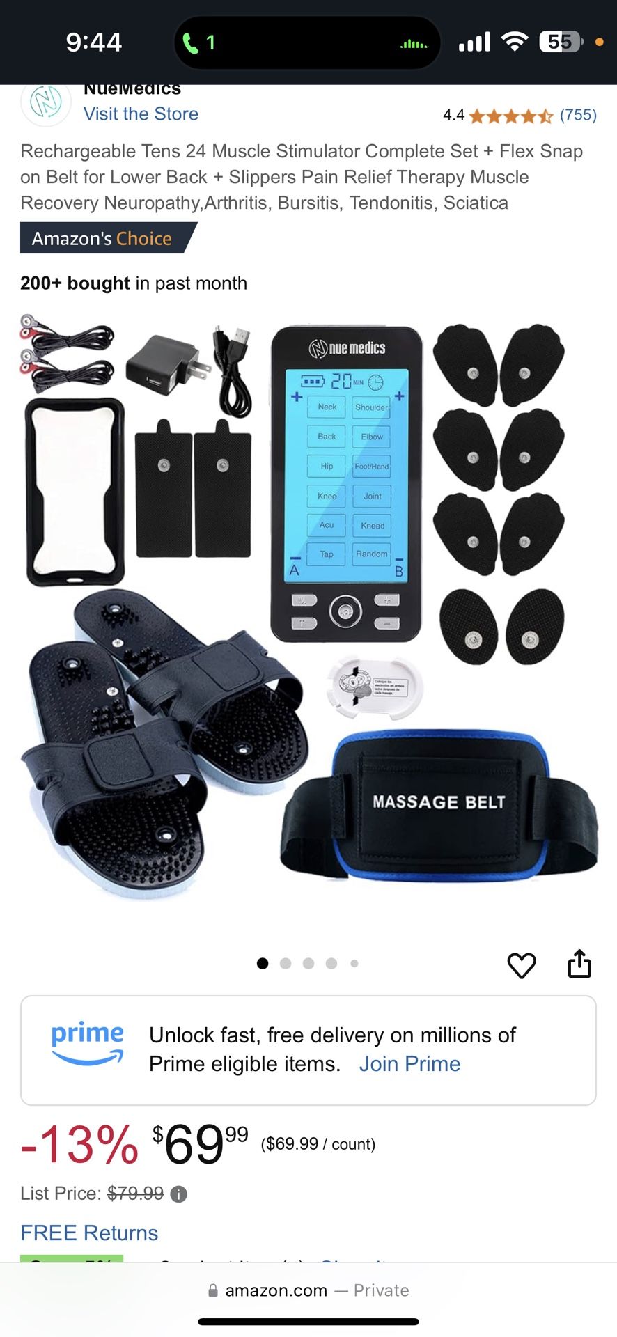 Ultimate Massager