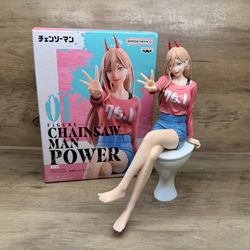 Chainsaw Man Power Figure You promised, right? BANPRESTO Ban Dai