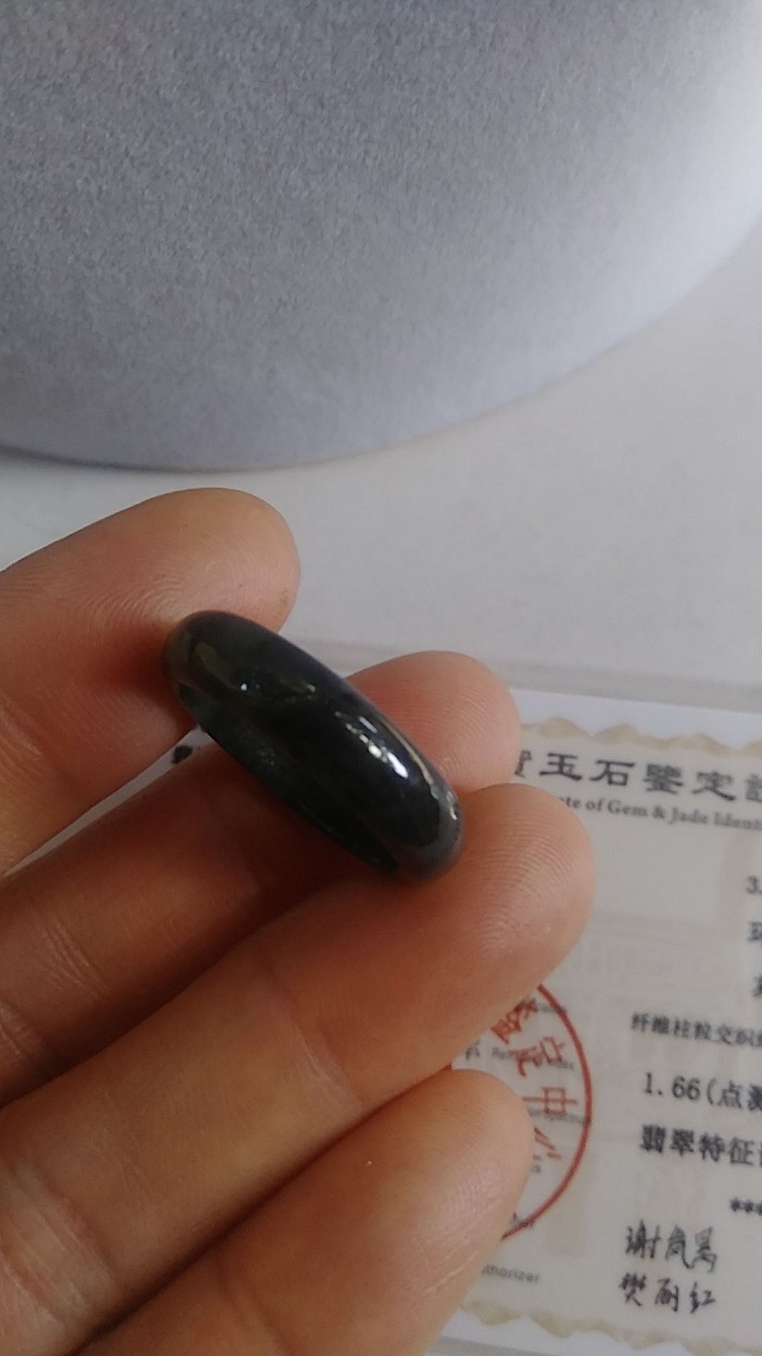 18.6 mm Certified Black Grey Natural A JADE jadeite Ring
