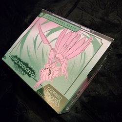 Sealed Pokémon
