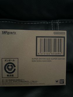 sh figuarts kaioken goku