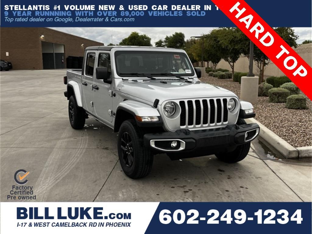 2023 Jeep Gladiator