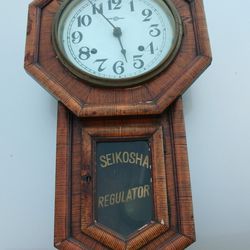Antique Japanese / Korean Clock