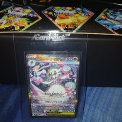 Pokemon Japanese Mega Gardevoir 