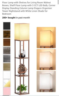 MOFEE new floor lamp with shelves