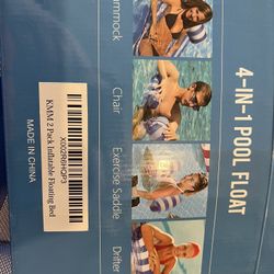 4in 1 Pool Float