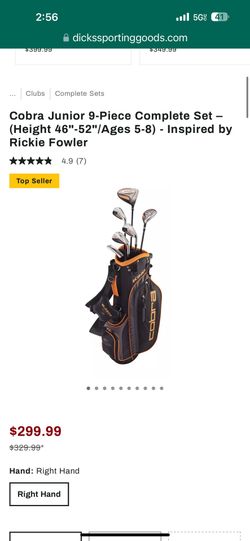 Junior Cobra Set