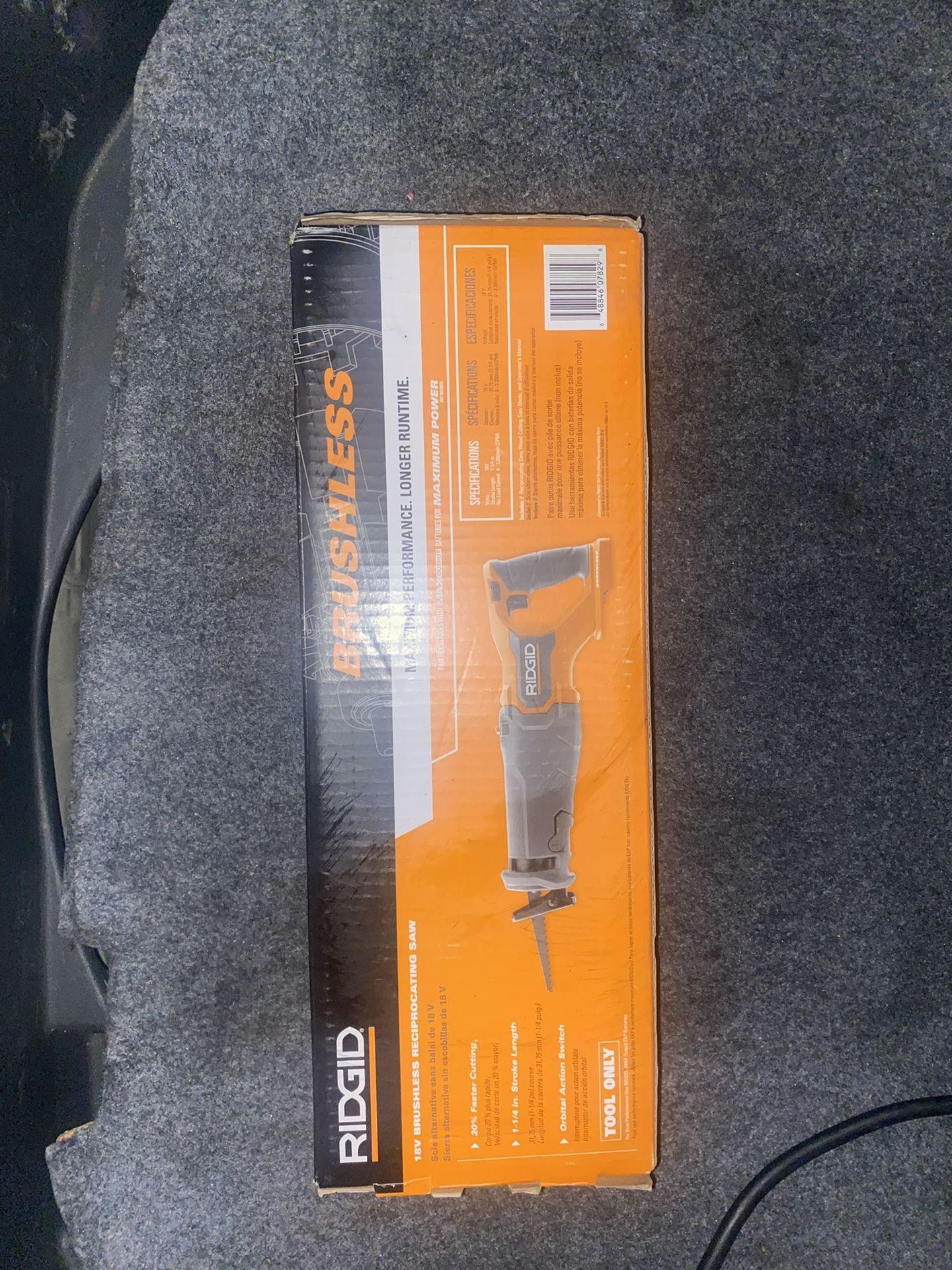 Brushless Reciprocated Saw