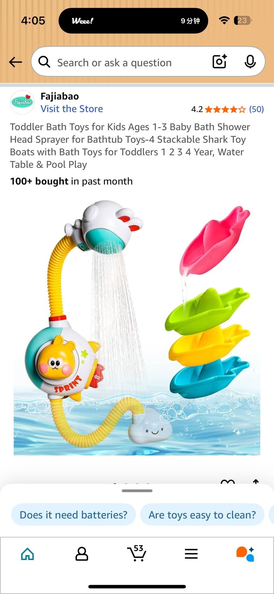 Brand new bath toy
