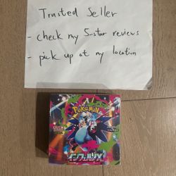 Pokemon Card Japanese Inferno X Booster Box M2 SEALED  w/shrink New