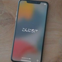 Apple iPhone 11 Pro Max - 512GB - Gold (Unlocked) 


