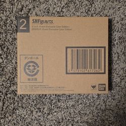 Sh Figuarts Beerus Event Exculsive 