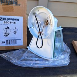 An outdoor lamp — new in box.
