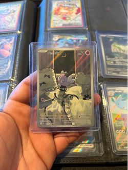 Gothita (pokemon )