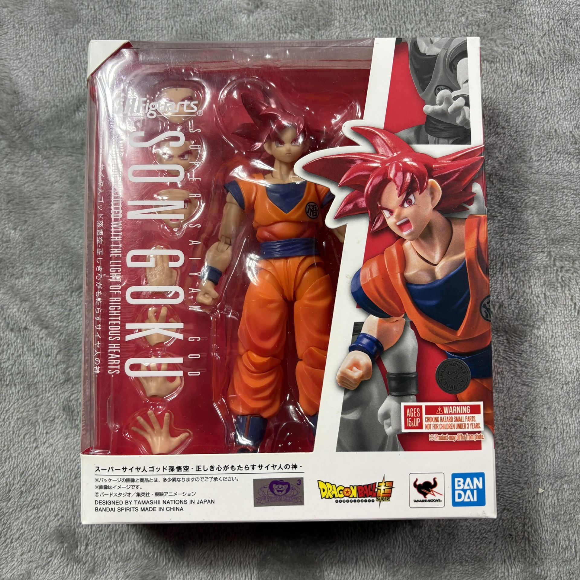 Sh Figuarts Goku Super Saiyan God