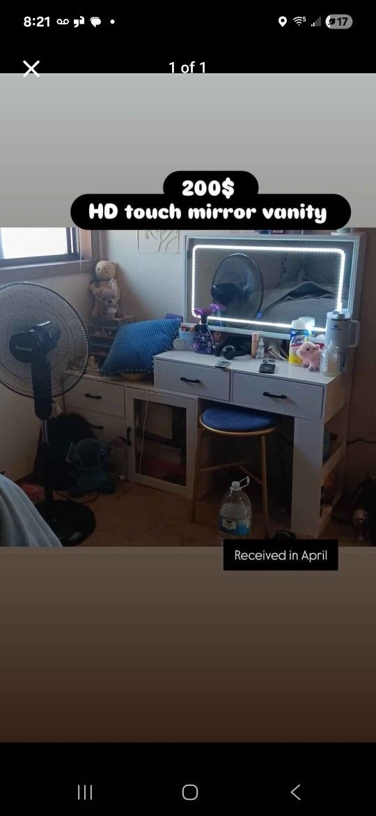 HD Touch Mirror Vanity