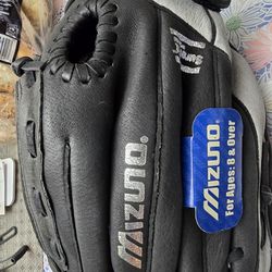 Mizuno Prospect Series Leather Baseball Glove Model GPSP1152RG New 