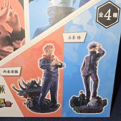 Jujutsu Kaisen Megahouse Mini Figures