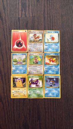 Pokémon Cards Lot of 9