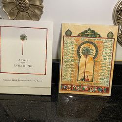 Unique Wall Art from the Holy Land--A Time for Everything--11x8.5 inches