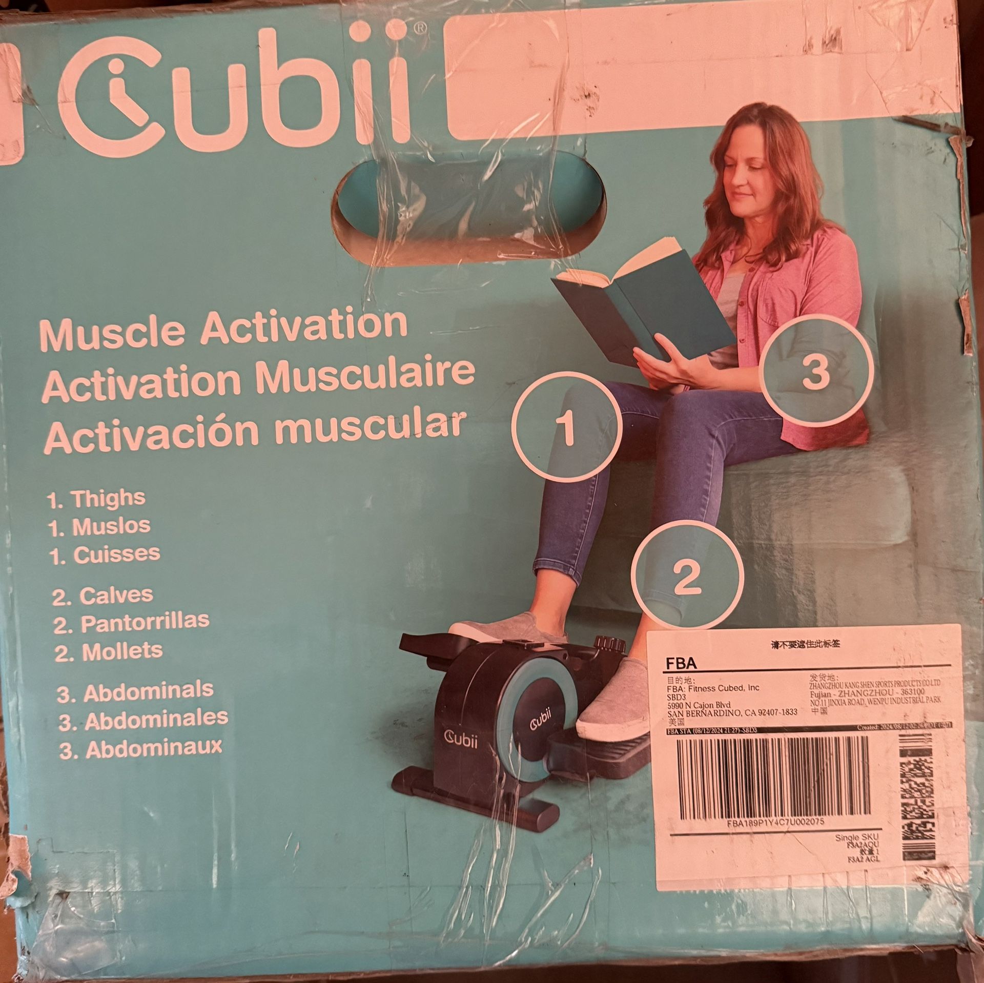 Cubii JR1 Compact Seated Elliptical