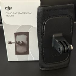 DJI Osmo Backpack Strap Mount 