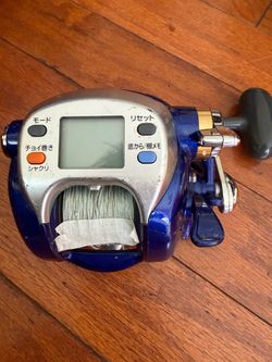 Daiwa Hyper Tanacom 500Fe Electric Fishing Reel
