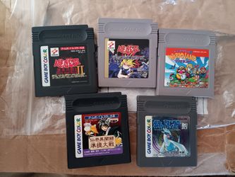 Japanese Gameboy Games