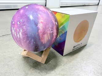 Galaxy Moon Lamp – 16 Colors LED Night Light with Remote Control