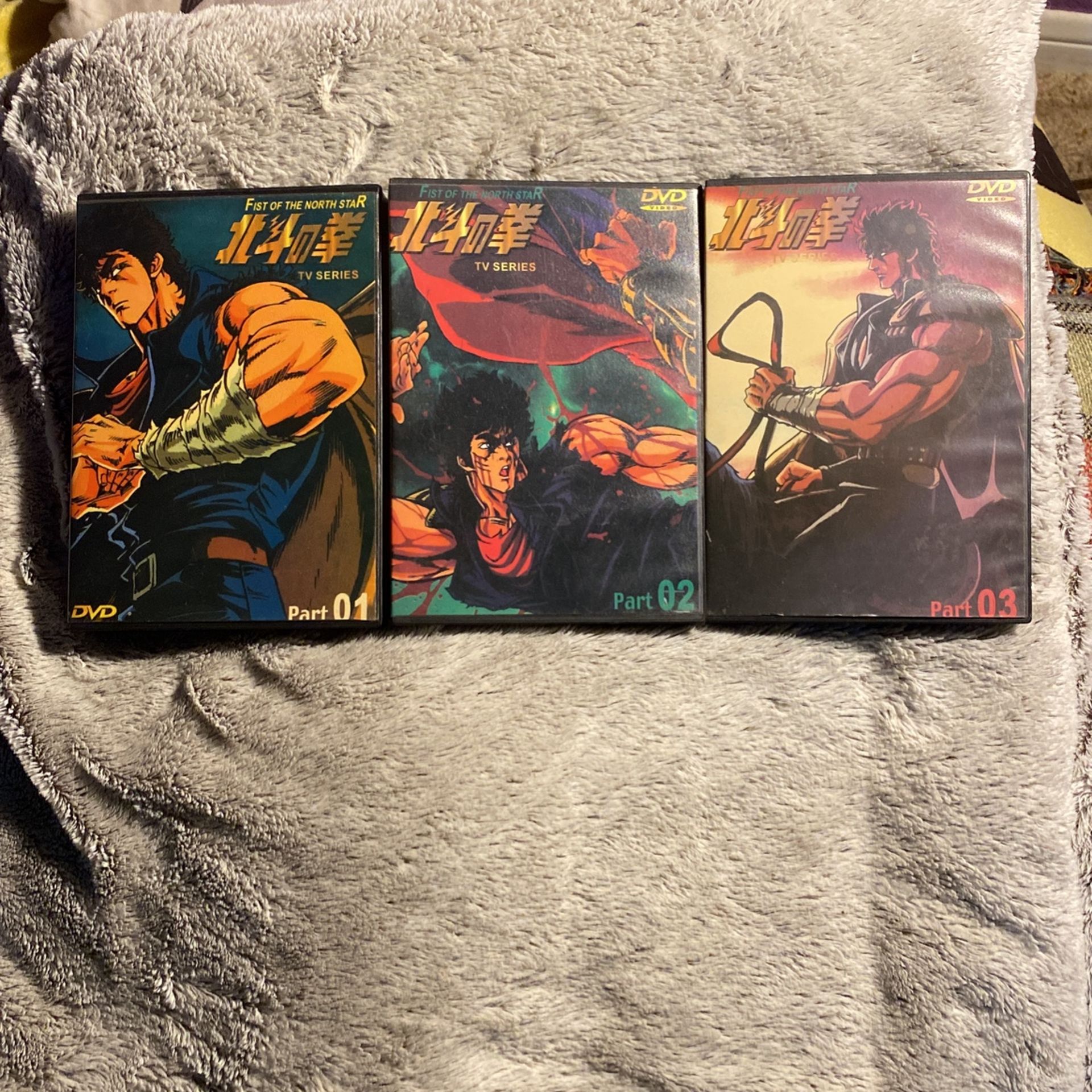 Fist of the North Star Complete DVD Set
