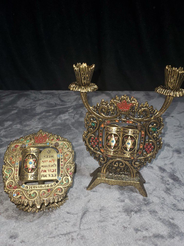 Vintage Israel Brass Items