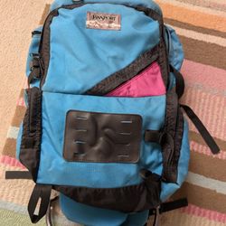 Vintage JanSport D-Series External Frame Backpack - DISCONTINUED Model - Turquoise"
