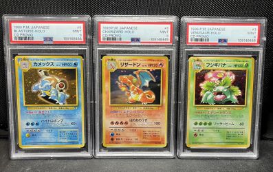 1999 POKEMON JAPANESE CD PROMO CHARIZARD BLASTOISE VENUSAUR SEQUENTIAL PSA 9 3x 
