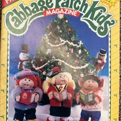 Vintage Cabbage Patch Kids Magazine 1985 Premier Issue – Rare