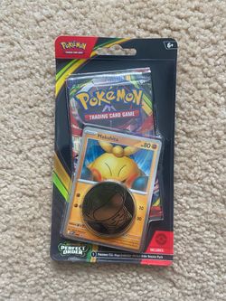 Perfect Order Single Pack Blister [Makuhita]