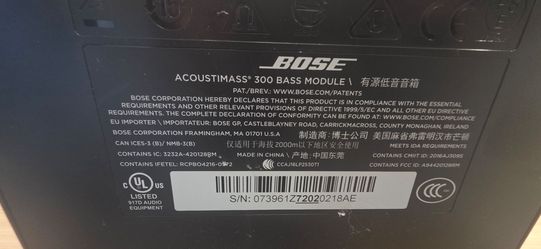 Bose acustimass 300