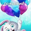 Dima