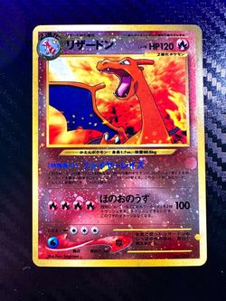 Pokemon Card - Charizard (Jap)