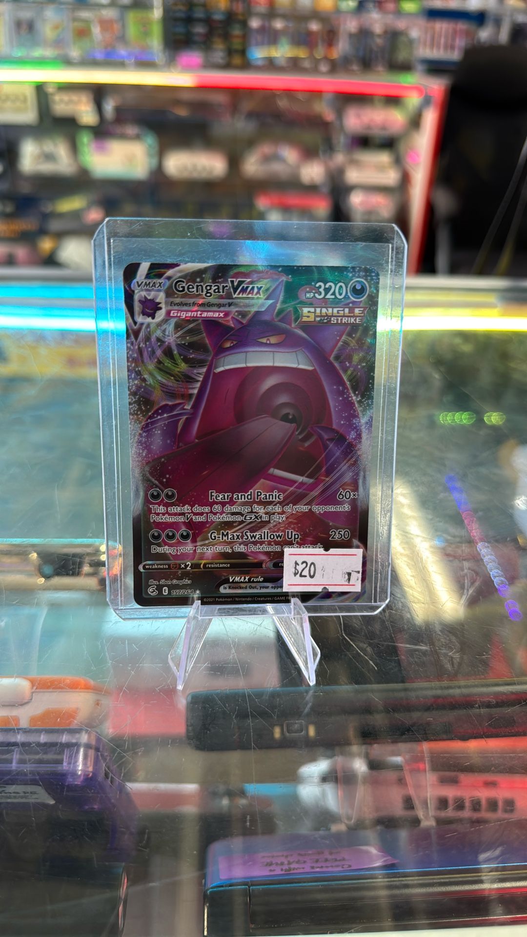 Gengar Vmax