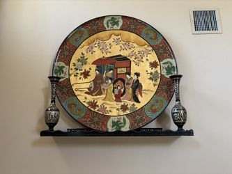 Beautiful Antique Asian Lacquer Decorative Plate