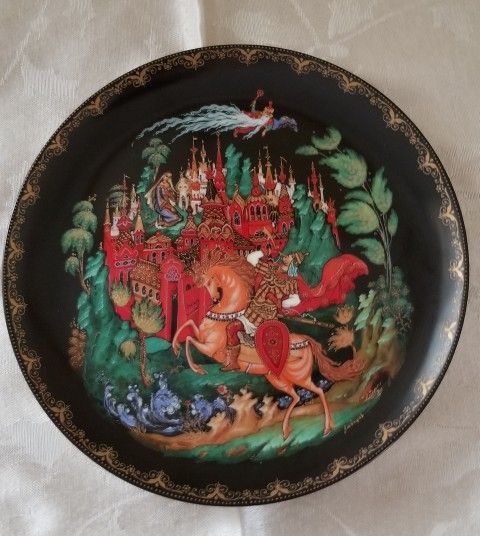 Tianex Russian Collectable Plate 1988