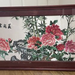 Silk strung String FLOWER LANDSCAPE. It READS (GOOD FORTUNE). 