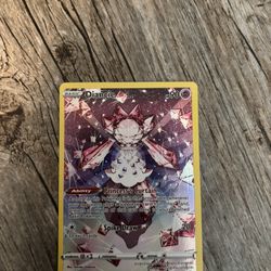 Pokeman