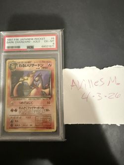 Jp Dark charizard Psa 6