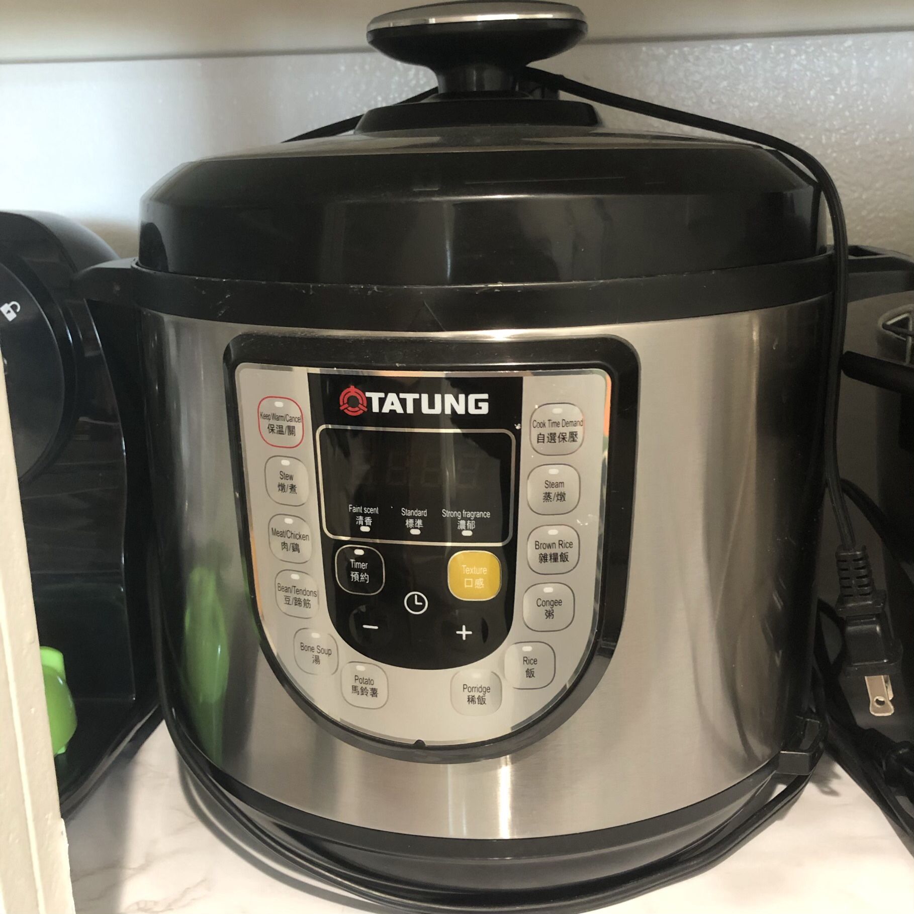 Instant pot